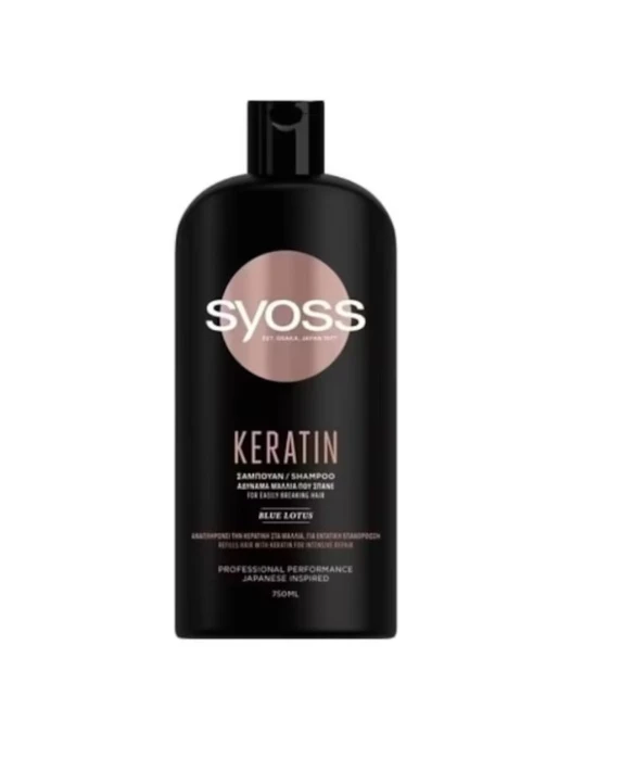 Sampon SYOSS KERATIN 750ML